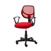 Astra Red Astra Office Sessel 43x43x97.5
