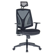 Bella Black Office Sessel
