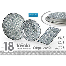 Tokyo Green Dishes Service mit rechteckigen Tabletts