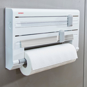 Parat Comfortline -Wandhalter