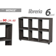 Rechteckige Bücherregal Dividieren sechs Würfel graue Sitze 90x24x60