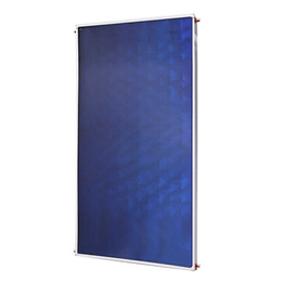 Hochselektivität Solarsammler 2,72 m²